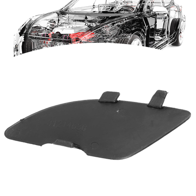 Womala Tow Eye Cap 39863910 S60 V60 XC60 XC90